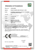 中国 Shenzhen Yongxinrui Lighting Technology Co., Ltd. 認証