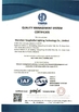 中国 Shenzhen Yongxinrui Lighting Technology Co., Ltd. 認証